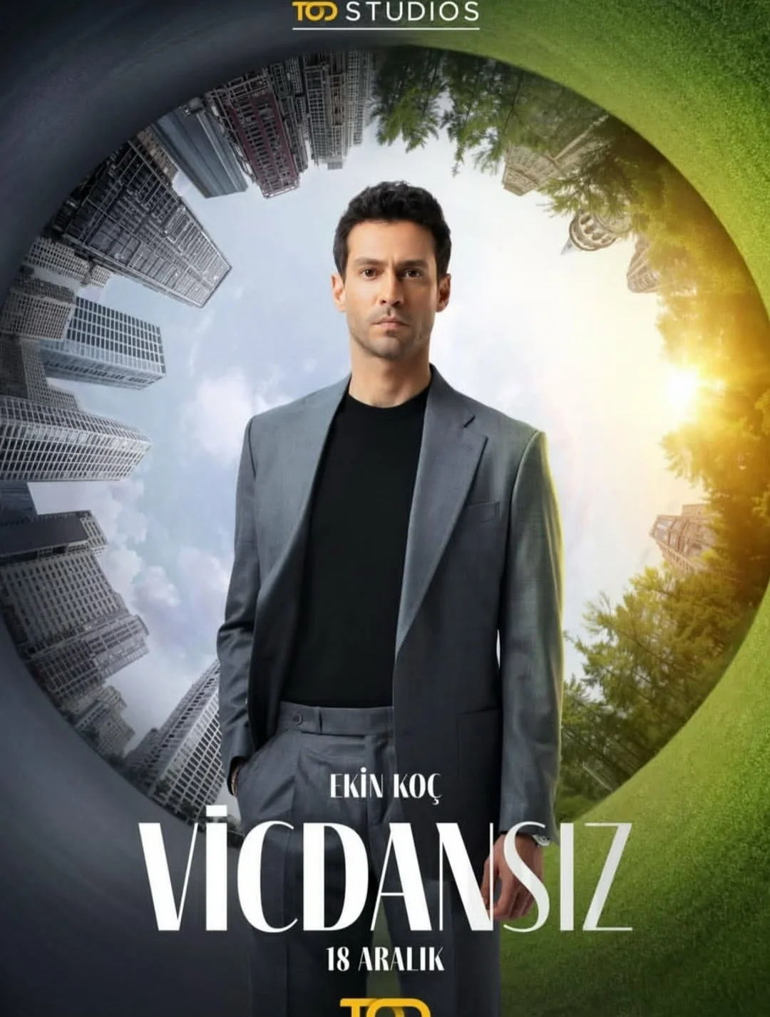 Бессовестные