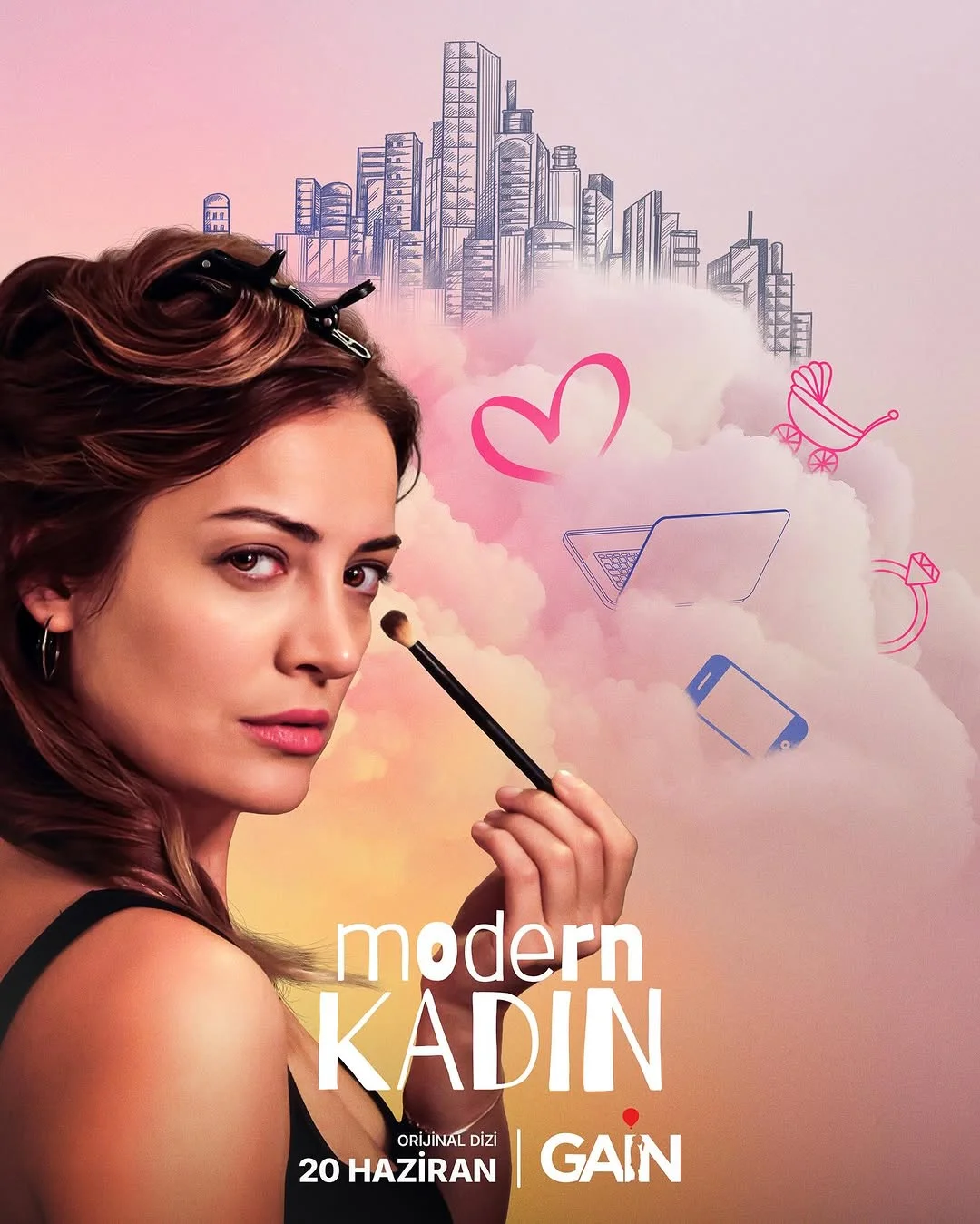 Современная женщина